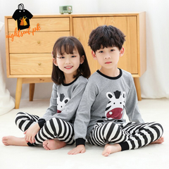 Grey Zebra Printed Kids Full Trouser Kids Wear