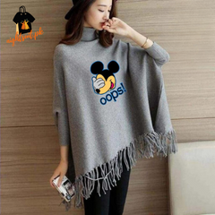 Grey Minnie Oops Poncho